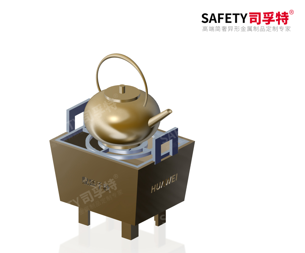 經典永不過時，“圍爐煮茶”掀起新式社交風「司孚特圍爐茶桌」(圖5)