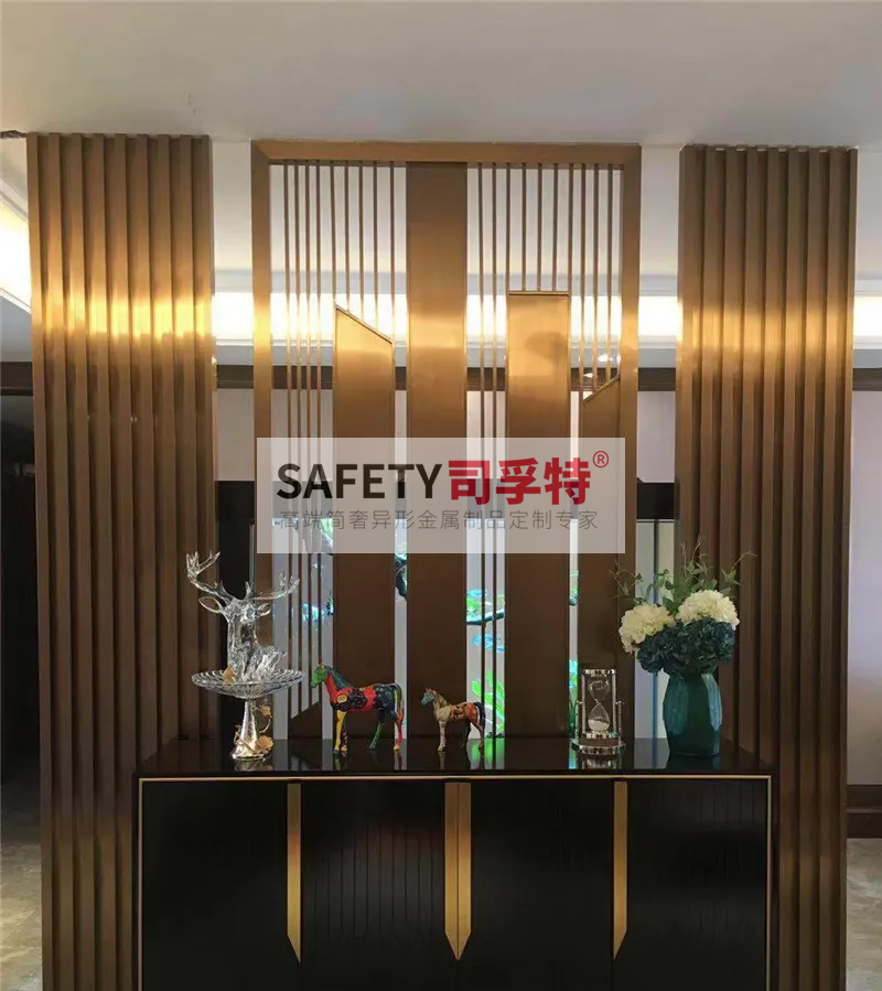 金屬屏風(fēng)有哪些種類？什么材質(zhì)的金屬屏風(fēng)好？[司孚特金屬屏風(fēng)](圖3)