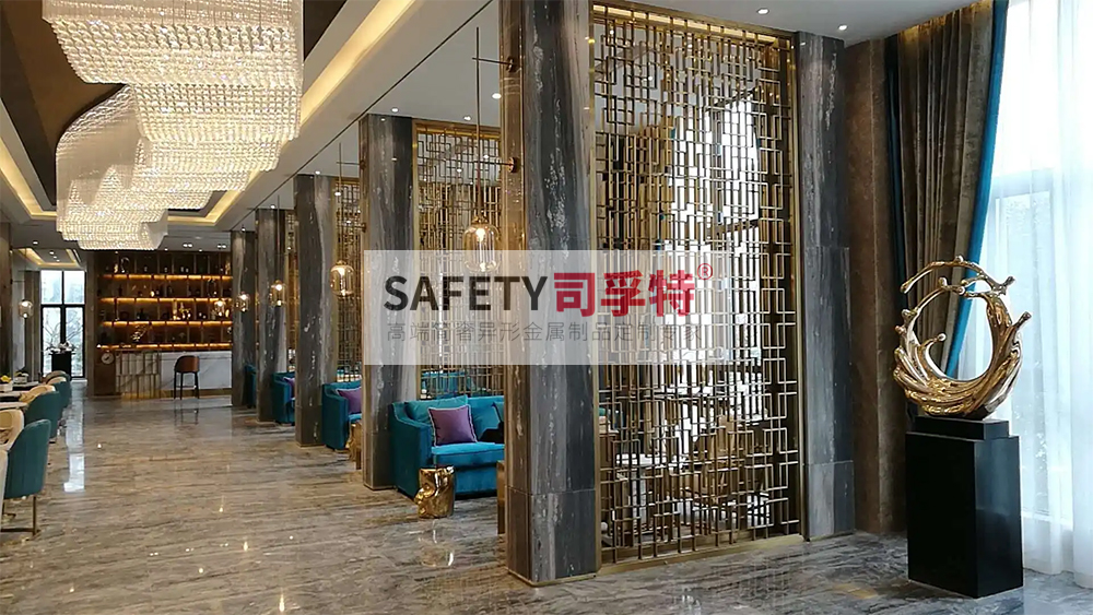 金屬屏風(fēng)有哪些種類？什么材質(zhì)的金屬屏風(fēng)好？[司孚特金屬屏風(fēng)](圖5)